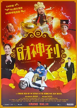 亚洲欧美日韩综合精品网