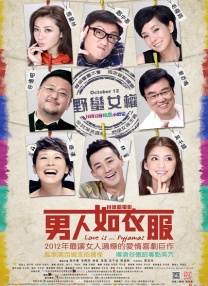 91短视频在线看